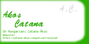 akos catana business card